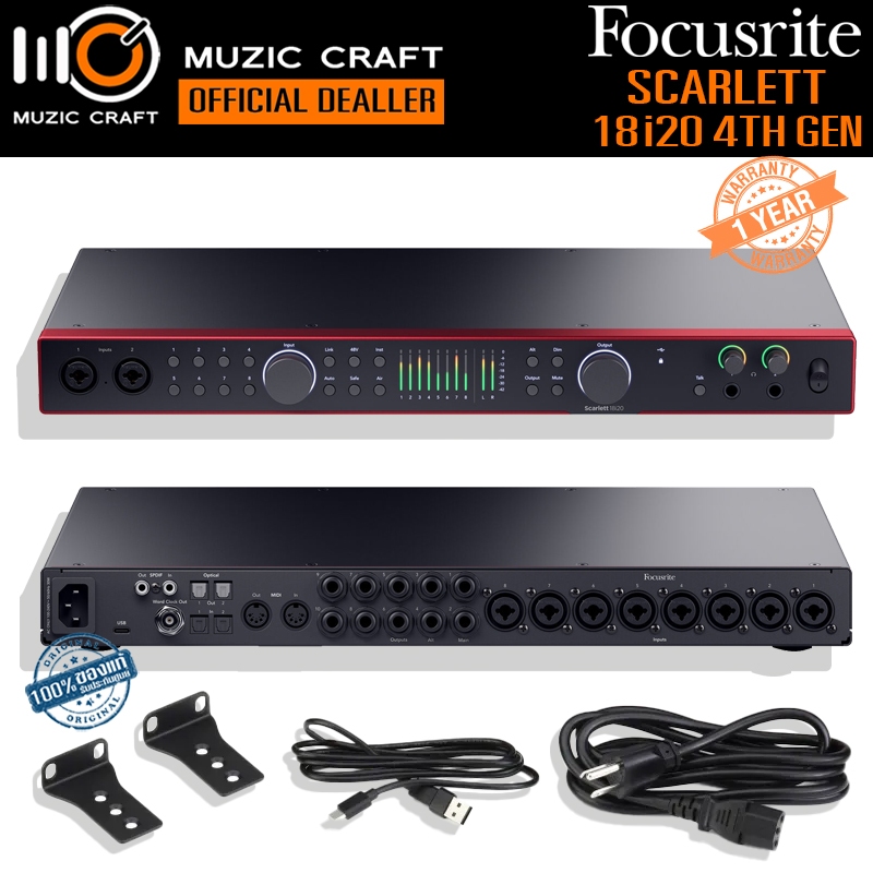 Focusrite Scarlett 18i20 (4th Gen) *ของแท้ประกัน 1ปี* USB-C Audio Interface ออดิโอ อินเตอร์เฟส, iOS/
