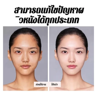 1แถม1Five-Weight Anti-Wrinkle Plain Creamครีมแต่งหน้าต่อต้านริ้รอยครีมริ้วรอยหน้าขาวใสอมชมพูปรับผิวเรียบเนียนแบบธรรมชาติ