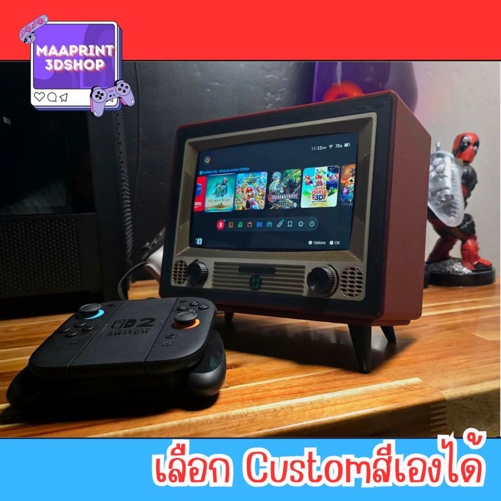 ที่วาง nintendo sw 2 ลาย ทีวี
