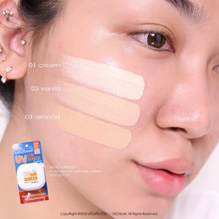 Nami UV Sunscreen Cushion คุชชั่นกันแดด เนื้อแมตต์ ปกปิด คุมมัน SPF50+ PA++++ 12g.