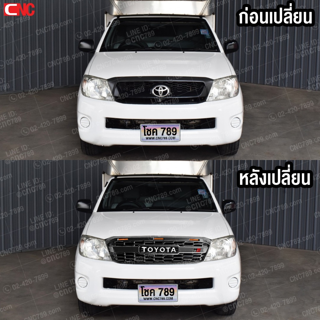 Gluzk หน้ากระจัง TOYOTA VIGO ปี 2008-2011 GR กระจังหน้า โต้โยต้า วีโก้ มาตรฐานOEM - มาพร้อม โลโก้ TOYOTA + GR - รูปที่ 2