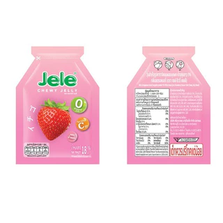 Jele Chewy Jelly เจเล่ชิววี่ เยลลี่ผสมบุก 0 แคลอรี่ กินได้ไม่อ้วน เคี้ยวหนึบ วิตามินซีสูง 18 กรัม 1 กล่อง (30ชิ้น)