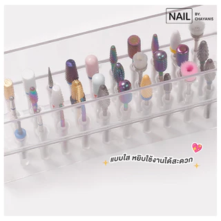 กล่องเก็บหัวเจียสีใส ใช้สำหรับเก็บหัวเจียเล็บ