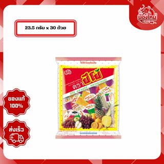 [ยกห่อ 30 ถ้วย] ปีโป้ เยลลี่คาราจีแนน 23.5 ก. กลิ่นผลไม้ต่าง…