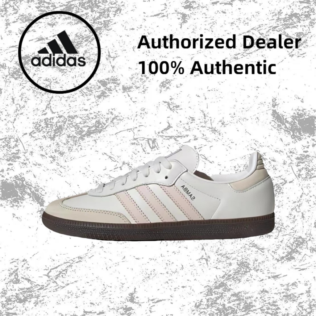 （ของแท้ 100 %）😍 adidas originals Samba OG IH2751 สีขาว/ชมพู/สีน้ำตาล