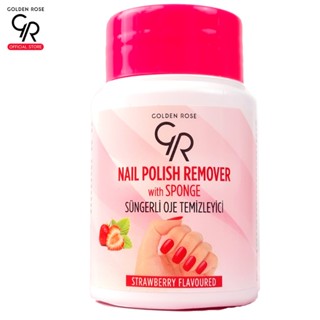 โกลเด้น โรส น้ำยาล้างเล็บ แบบฟองน้ำหมุน 65 มล. กลิ่นสตรอเบอร…