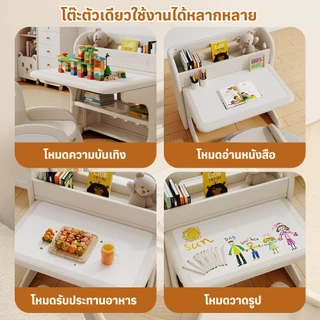 LionToys ชุดโต๊ะเด็ก โต๊ะเขียนหนังสือ ทำการบ้าน แถมปากกา 12 แท่งกับแปรงลบกระดาน 1 ตัว