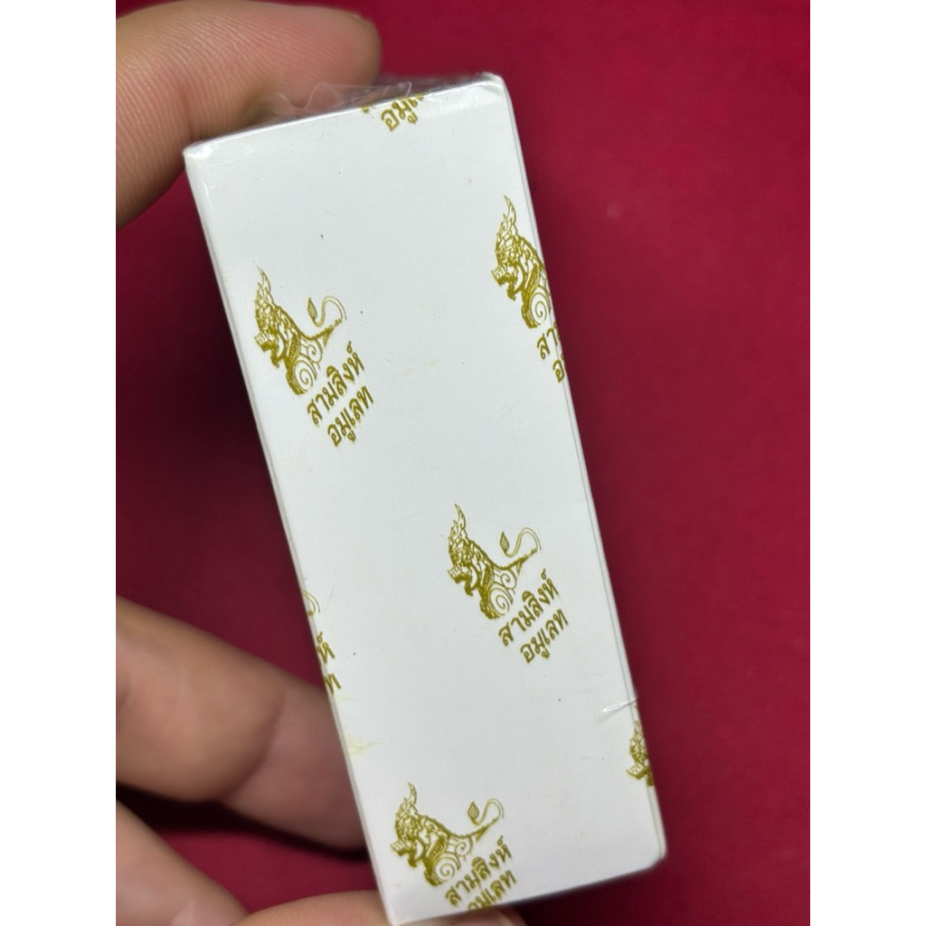 เหรียญ มหาจักรพรรดิยอดรวย เสมาหัวสิงห์ (ซีลเดิม) หลวงปู่ศิลา เนื้อเงิน หน้ากากทองคำแท้ สร้างน้อย ราคา ถูกที่สุด ดีลบีเคเค แกลเลอรีภาพที่ 4