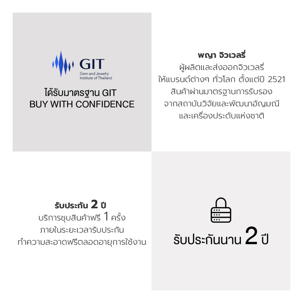 PHYA L'oeuf Vali Bracelet : สร้อยข้อมือเลิฟวาลี เงินแท้ - รูปที่ 4