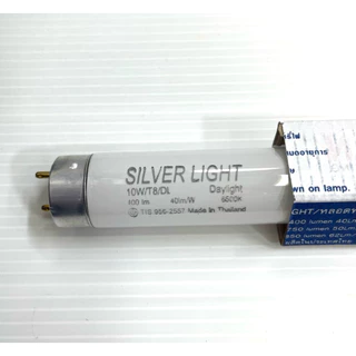 หลอดนีออน T8 10W/15W Daylight 400LM/750LM คละยี่ห้อ
