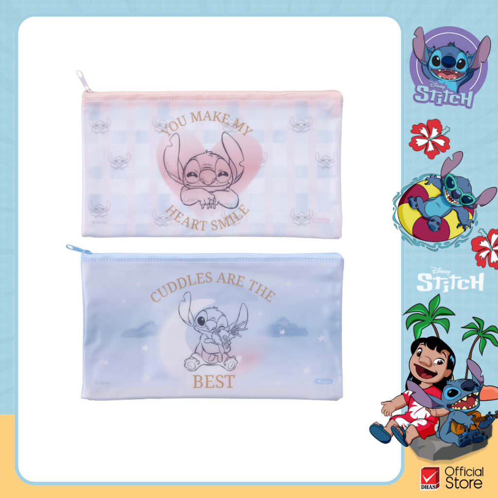 Master Art กระเป๋าดินสอ กระเป๋าซิปพลาสติก Stitch No. M คละสี จำนวน 1 ชิ้น