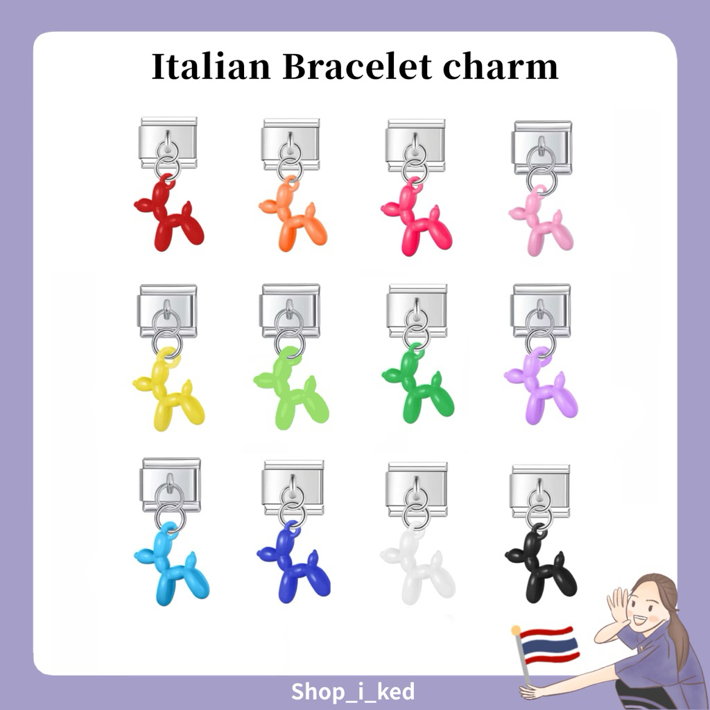 Italian Bracelet charm อิตาเลี่ยนชาร์ม🇮🇹👩🏼‍🦱(ราคาสำหรับ 1 ชิ้น ขนาด1 x 0.9 cm) 🙋🏻‍♀️พร้อมส่งจากไทย✨🇹🇭