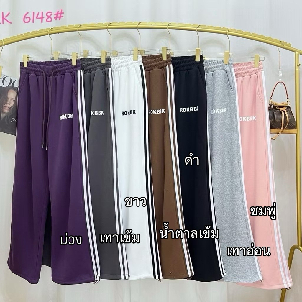 กางเกงวอร์มขากระบอกงานป้ายA&K6148รุ่นแต่งแถบข้างขาปล่อยได้ขาจั๊มได้ ราคา ถูกที่สุด ดีลบีเคเค แกลเลอรีภาพที่ 7