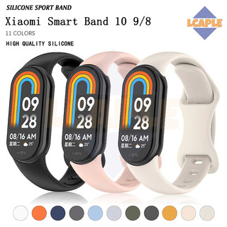 สายยางซิลิโคน for Xiaomi Mi Band 10 9 8 สายคล้องคอกีฬาเปลี่ยนอุปกรณ์เสริม for Smartwatch Mi Band 10 9 8 NFC