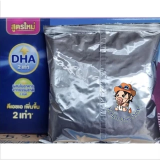 โฉมใหม่!! เอส-26 โปรเกรส 360 สมาร์ทแคร์สูตร 3 ผลิตภัณฑ์นมผง รสจืด 500g แบบกล่อง 500 g. (แกะซอง)
