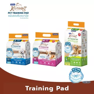 Kanimal Kanvas Training Pad แผ่นรองซับสัตว์เลี้ยง มีให้เลือก 3 ขนาด