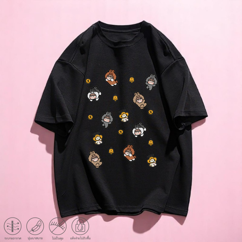 เสื้อยืดสกรีนลายเท่ๆ ด้านหน้า เสื้อยืดผู้หญิง เสื้อแฟชั่น เสื้อสตรีท เสื้อผ้านุ่มใส่สบาย Q2742