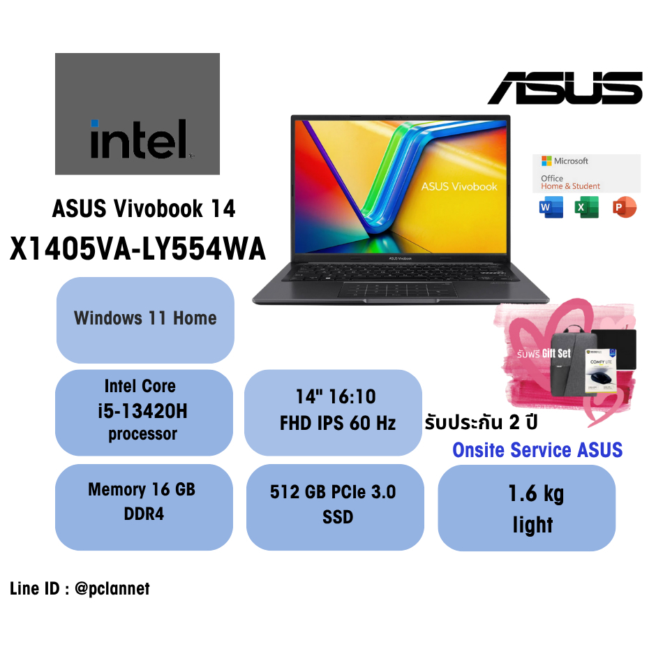 ASUS Notebook Vivobook 14 X1405VA-LY554WA Intel Core i5-13420H 16GB 512GB 14" Win11 Office2024 2Y
