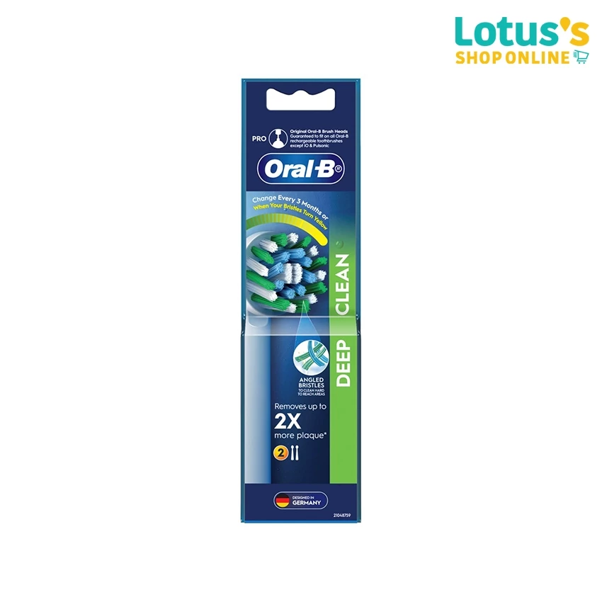ออรัลบี หัวแปรงสีฟันไฟฟ้า รุ่น ดีพคลีน ขนแปรงไขว้ 2 หัว ORAL B POWER REFILLS DEEP CLEAN REFILL X2