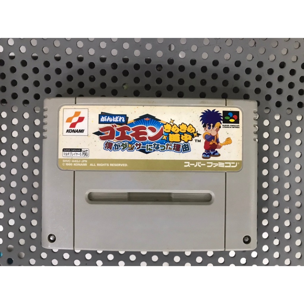 ตลับแท้ (SFC)Ganbare Goemon 4 Kirakira Douchuu (Japan)(SHVC-A4GJ)Super Famicom สินค้ามือสองนำเข้าจาก