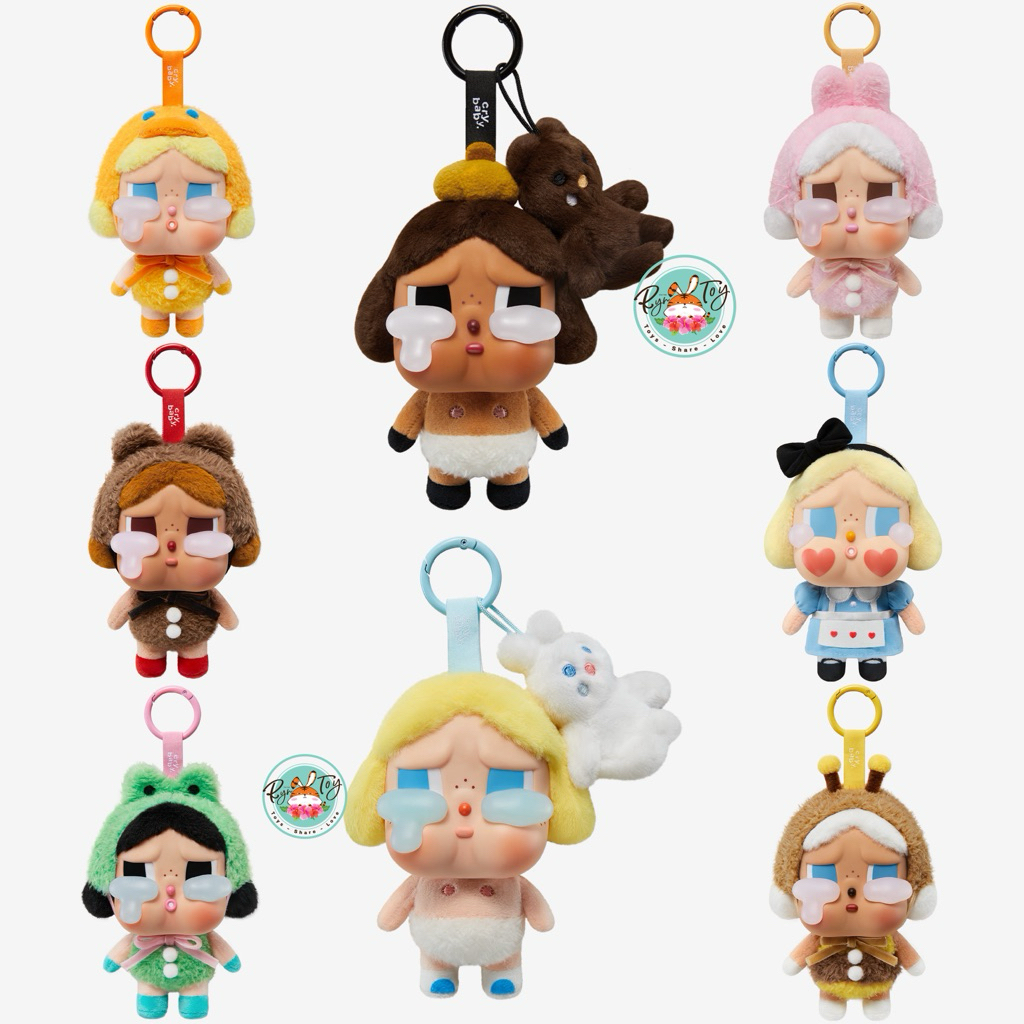 🧡🧡พร้อมส่ง💚💚  Crybaby : Crying Again [พวงกุญแจ] **แบบสุ่ม**