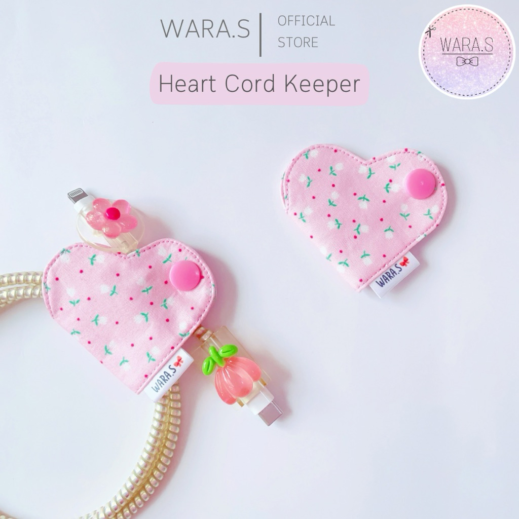 WARA.S(วาร่าเอส) - Heart cord keeper 🌸 ที่เก็บสายชาร์จ รูปหัวใจ (ราคาต่อ 1 ชิ้น)