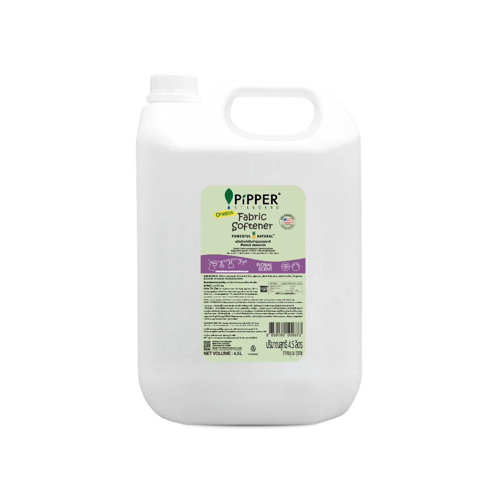 Pipper Standard ผลิตภัณฑ์ปรับผ้านุ่ม กลิ่น Floral แบบแกลอน 4.5 ลิตร