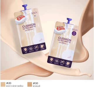 (3ซอง) Sola Cushion Ultra Matte SPF50 PA+++โซลา คูชั่น อัลตร้า แมท เบอร์ 20/30