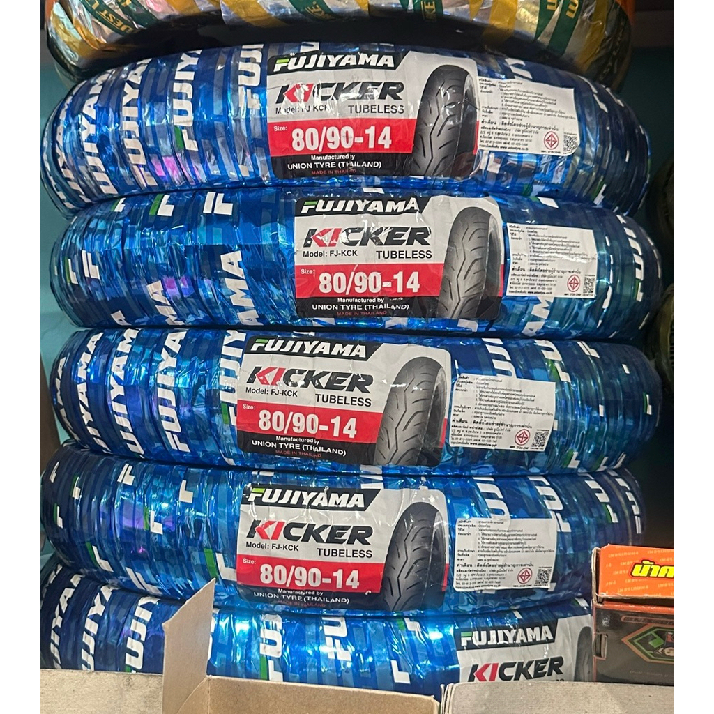 ยางนอกมอเตอร์ไซค์ FUJIYAMA KICKER (TUBELESS) (ไม่ใช้ยางใน) 80/90-14 และ 90/90-14 ใส่คลิก125