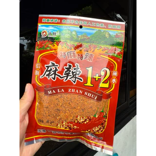 ยำรากชูหม่าล่า(รากคิว) เปรี้ยว เผ็ดจัดจ้าน