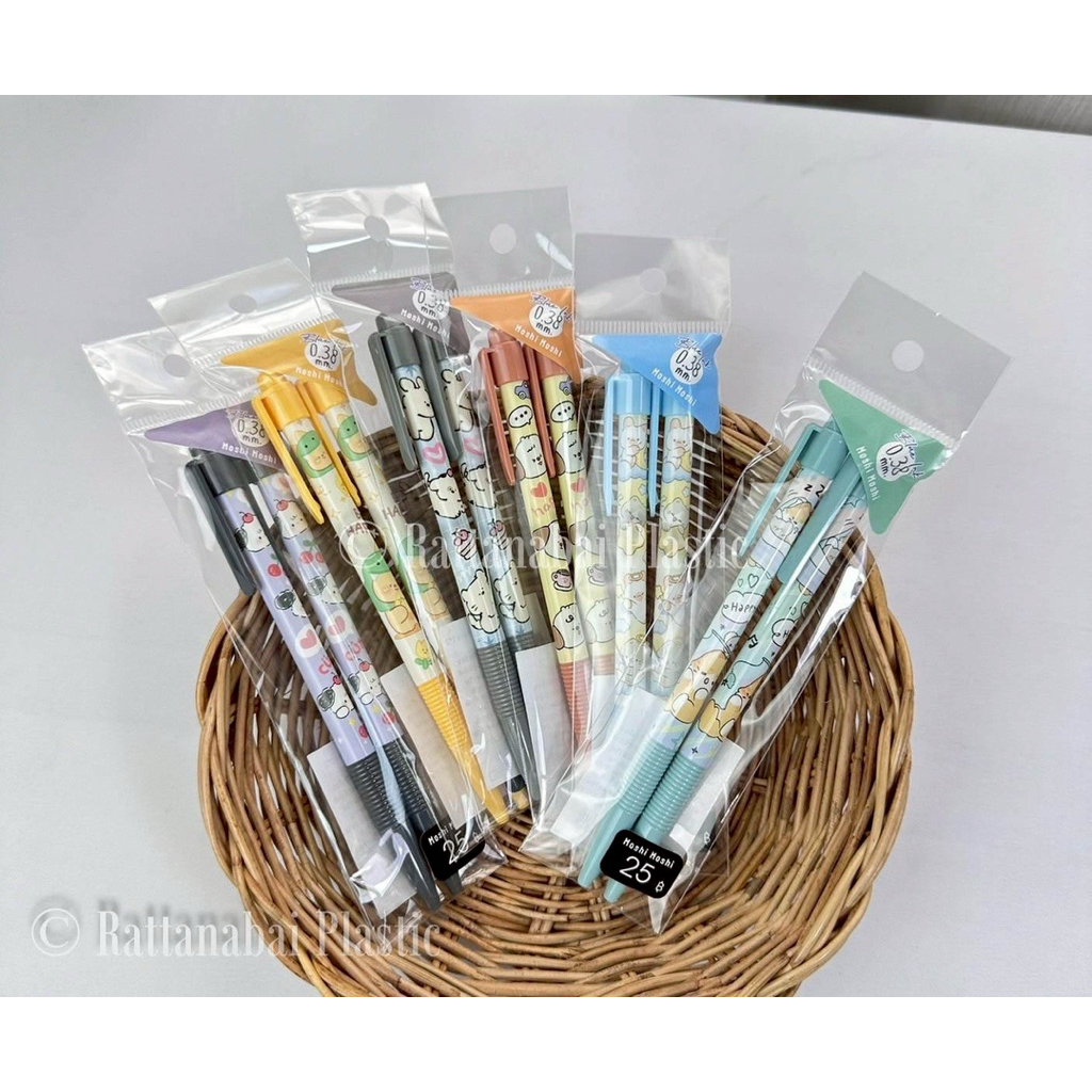 Moshi Moshi ปากกา ปากกาน้ำเงิน  NEW 0.38mm.หมึกน้ำเงิน