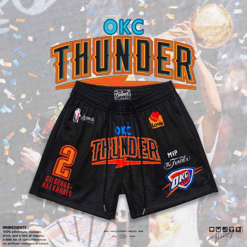 กางเกงกีฬา ขาสั้น OKC ไซส์ใหญ่ (Unisex) ขับเหงื่อได้ใส่สบาย