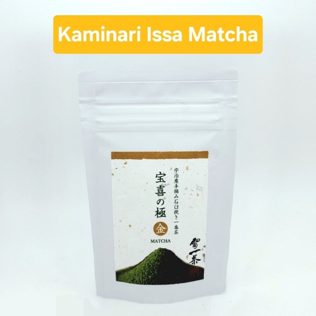 พร้อมส่ง❗️ Hoki Kiwami Gold Suigoku Matcha by Kaminari issa
