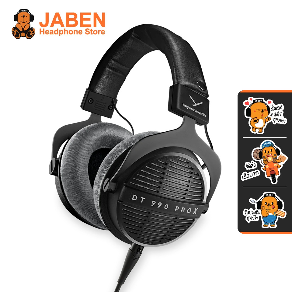 [ประกันศูนย์ไทย] Beyerdynamic DT990 PRO X หูฟังครอบหัวแบบเปิด Full-Size ไดรเวอร์ TESLA.45 48 โอห์ม
