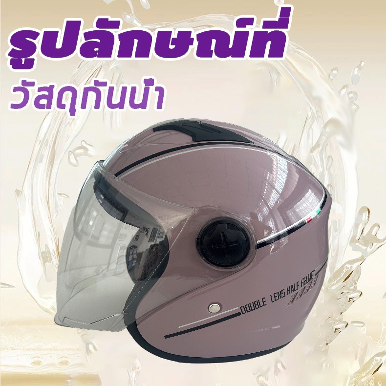 รูปภาพ 6