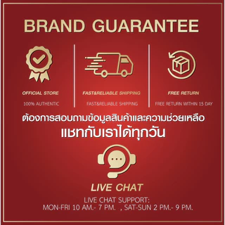 CHAT CLASSIC POWDER FOUNDATION แป้งน้องฉัตร (ของแท้) พร้อมส่ง