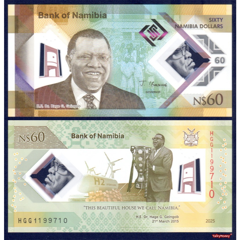 ธนบัตร นามิเบีย NAMIBIA 60 ดอลลาร์ โพลิเมอร์ ปี 2025 P-19 ที่ระลึกครบ 60 ปีอดีตประธานาธิบดี สภาพใหม่ไม่ผ่านใช้ แบงค์สะสม