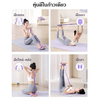 เชือกดึงซิทอัพหลอด 4/6 เส้น ยางยืดแรงต้าน ยางยืดบริหารกล้ามเนื้อ ด้ามจับโฟม ยางยืดออกกำลังกาย พกพาสะดวก น้ำหนักเบา