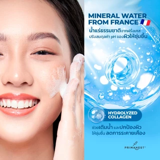 PrimaNest Birdnest Facial Cream Foam 120 g + Hydra Surge Moisturizing Cream 45 g พรีมาเนสท์ โฟม + มอยเจอร์ไรซิ่งครีม