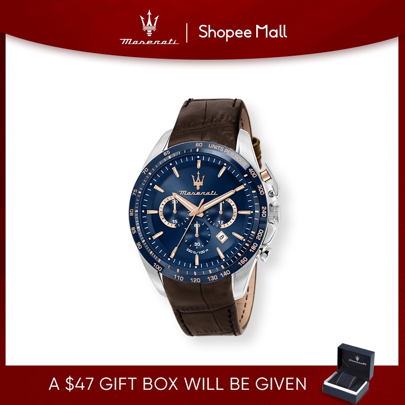 【Online Exclusive】สำหรับออนไลน์เท่านั้น Maserati Traguardo 45mm Brown Leather Men's Chronograph Quartz นาฬิกาข้อมือ R8871612037