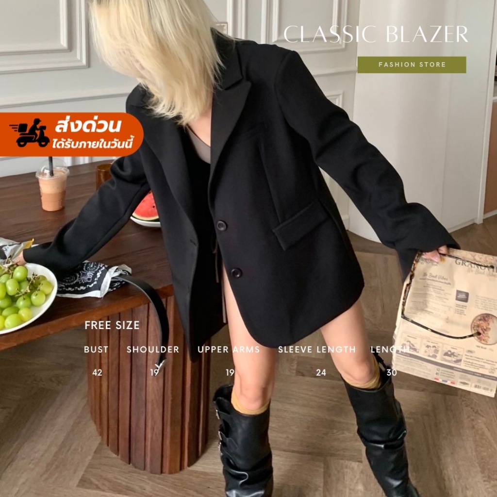 [ยอดขายถล่มอ่านรีวิว! ช,ญใส่ได้]โค้ดลด30%+โค้ดร้าน100฿+ส่งด่วนฟรี! Fashionstore-Classic Blazer-เสื้อสูท(806)