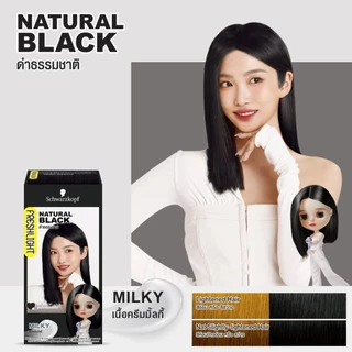 ถูก/แท้/มีไลฟ์ (มีสีใหม่) ครีมเปลี่ยนสีผม Schwarzkopf Freshlight ชวาร์สคอฟ ย้อมผม เปลี่ยนสีผม ฟอกผม สีย้อมผม