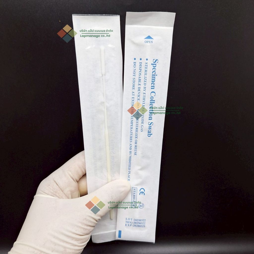 ไม้สวอป ก้านตรวจเชื้อ Flocked swab รูปที่ 3