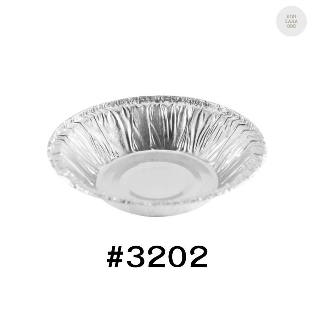 ถาดฟอยล์ ถ้วยฟอยล์สตาร์โปรดักส์ 3202-P พร้อมฝา 20 ชิ้น 004379