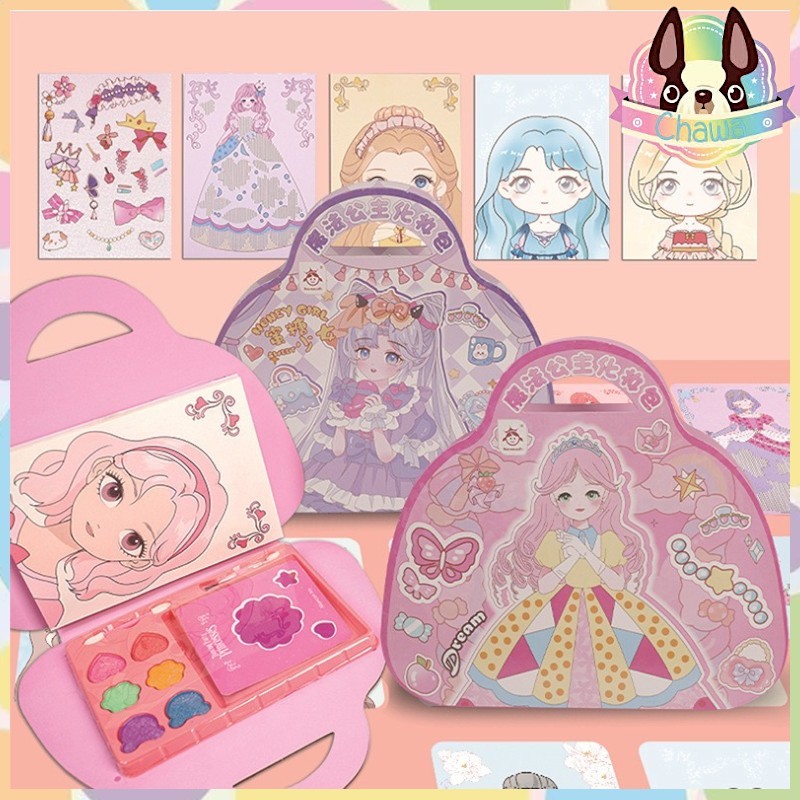 🎉🌈พร้อมส่งจากไทย สมุดวาด แต่งหน้าแต่งตัวตุ๊กตา Princess make up - fashion tool set (TOY789)