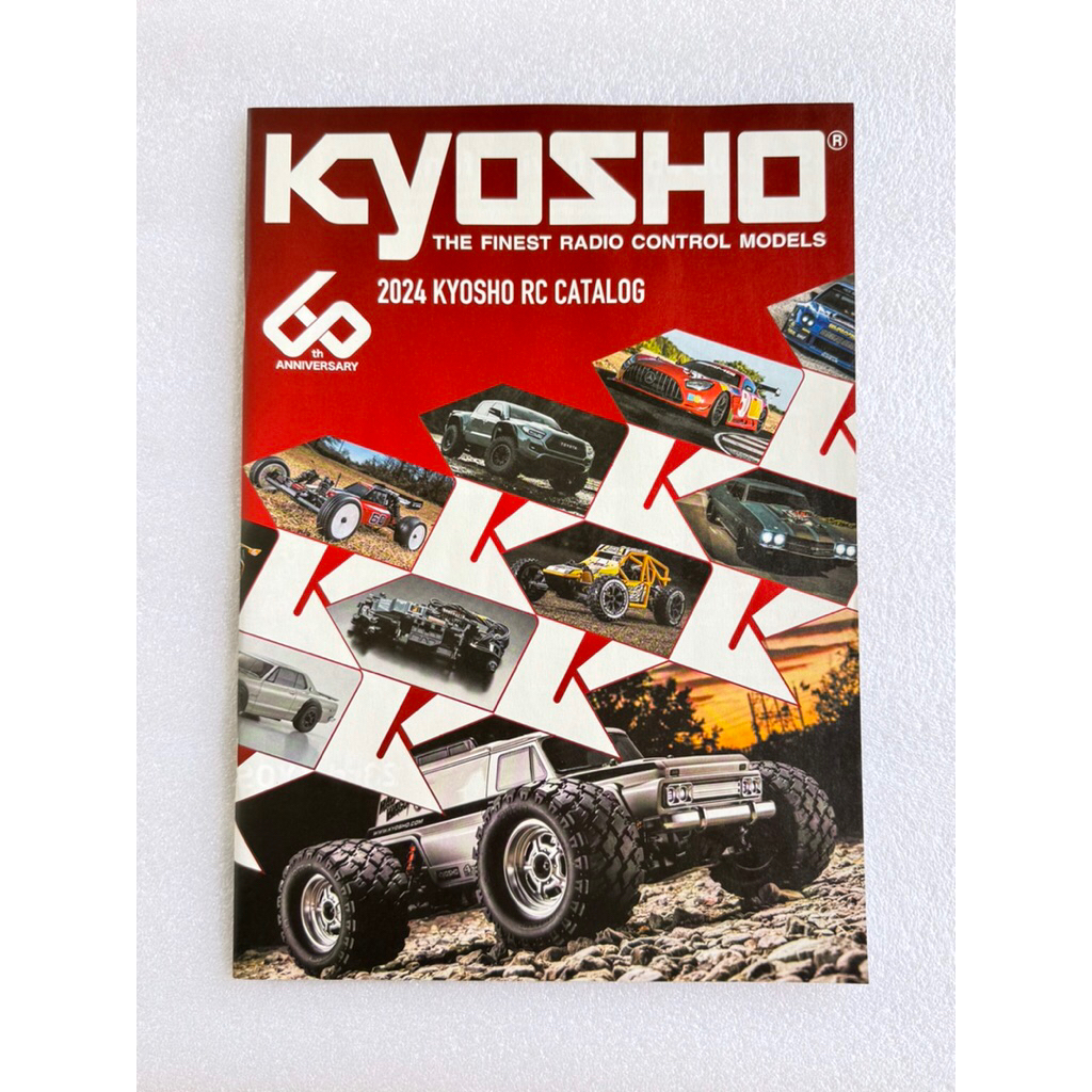 Kyosho RC Catalogue 2024