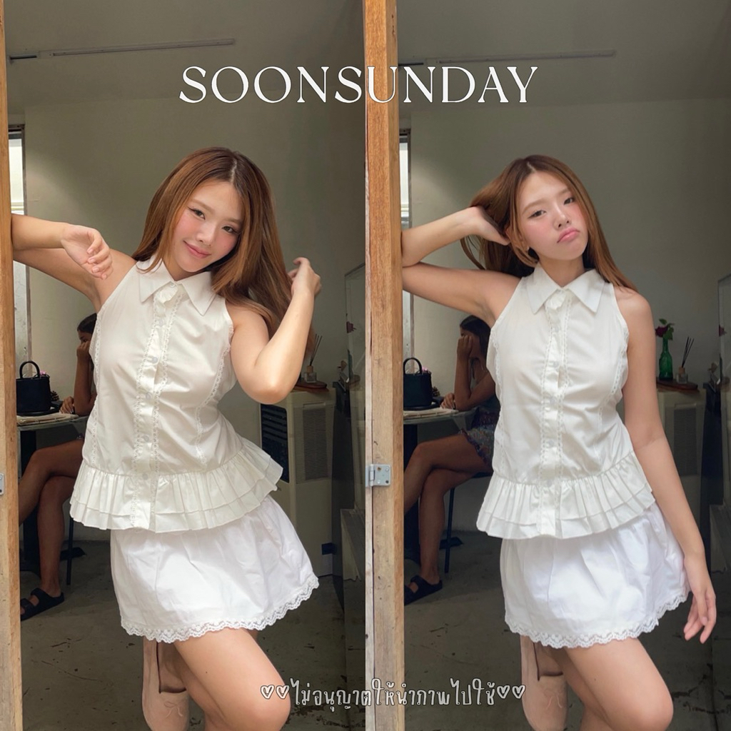 SOONSUNDAY | 🐰รุ่น • Lisa Top • 🛒 เชิ้ตแขนกุดคอปกลิซ่า แต่งลูกไม้ ชายระบาย