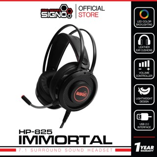 SIGNO 7.1 Surround Sound Gaming Headphone IMMORTAL รุ่น HP-8…