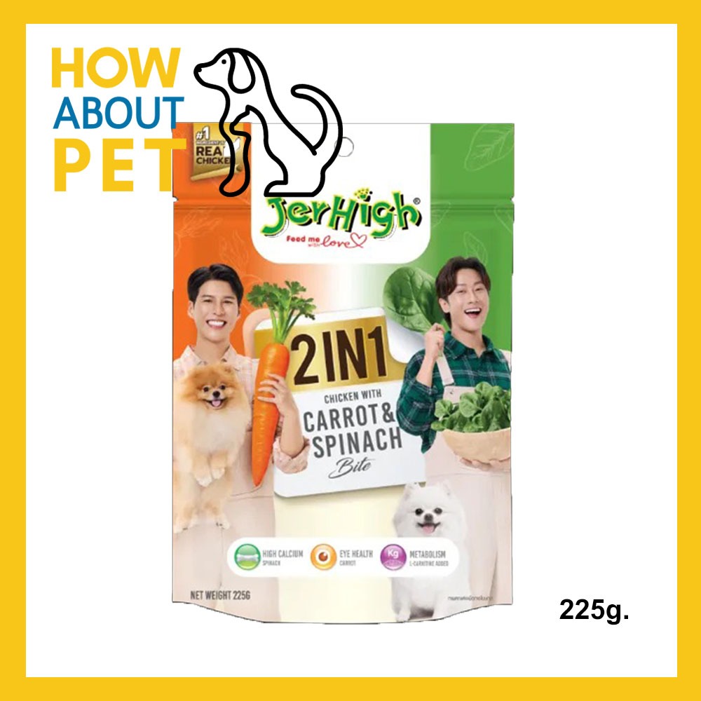 ขนมสุนัข Jerhigh 2in1 Milky Stick รสไก่ แครอทและผักโขม 225g.(1ซอง) Jerhigh 2 in 1 Chicken with Carro