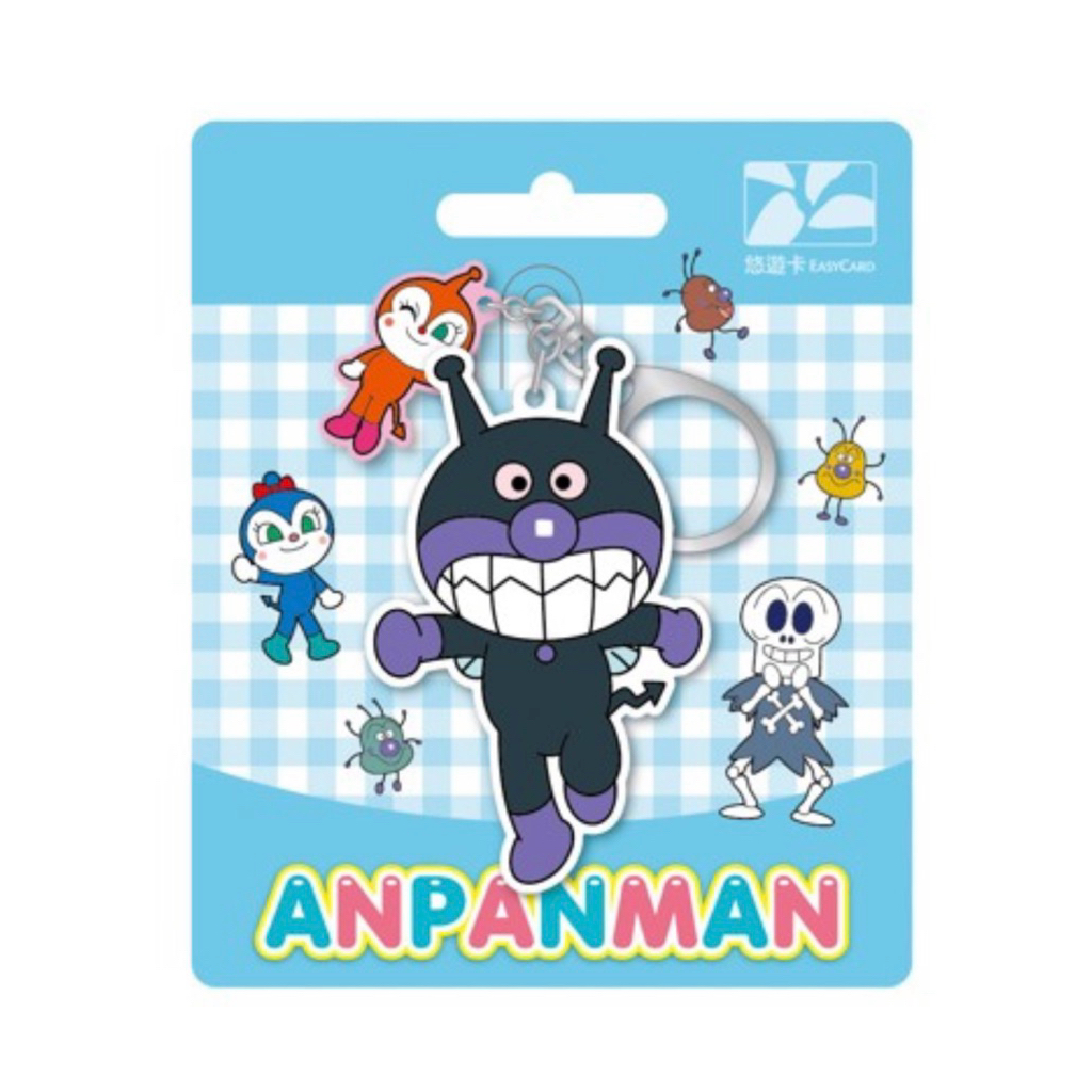 [พร้อมส่งจากไทย] บัตร EasyCard / SuperCard จากไต้หวัน Taipei พร้อมใช้งาน